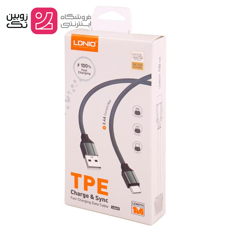 کابل شارژ سریع lightning برند LDNIO مدل LS441