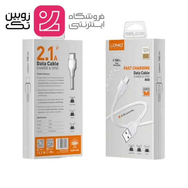 کابل شارژ پاوربانک type-c برند Ldnio مدل LS540