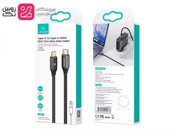 کابل شارژ فوق سریع type-c to type-c برند USAMS مدل US-SJ580