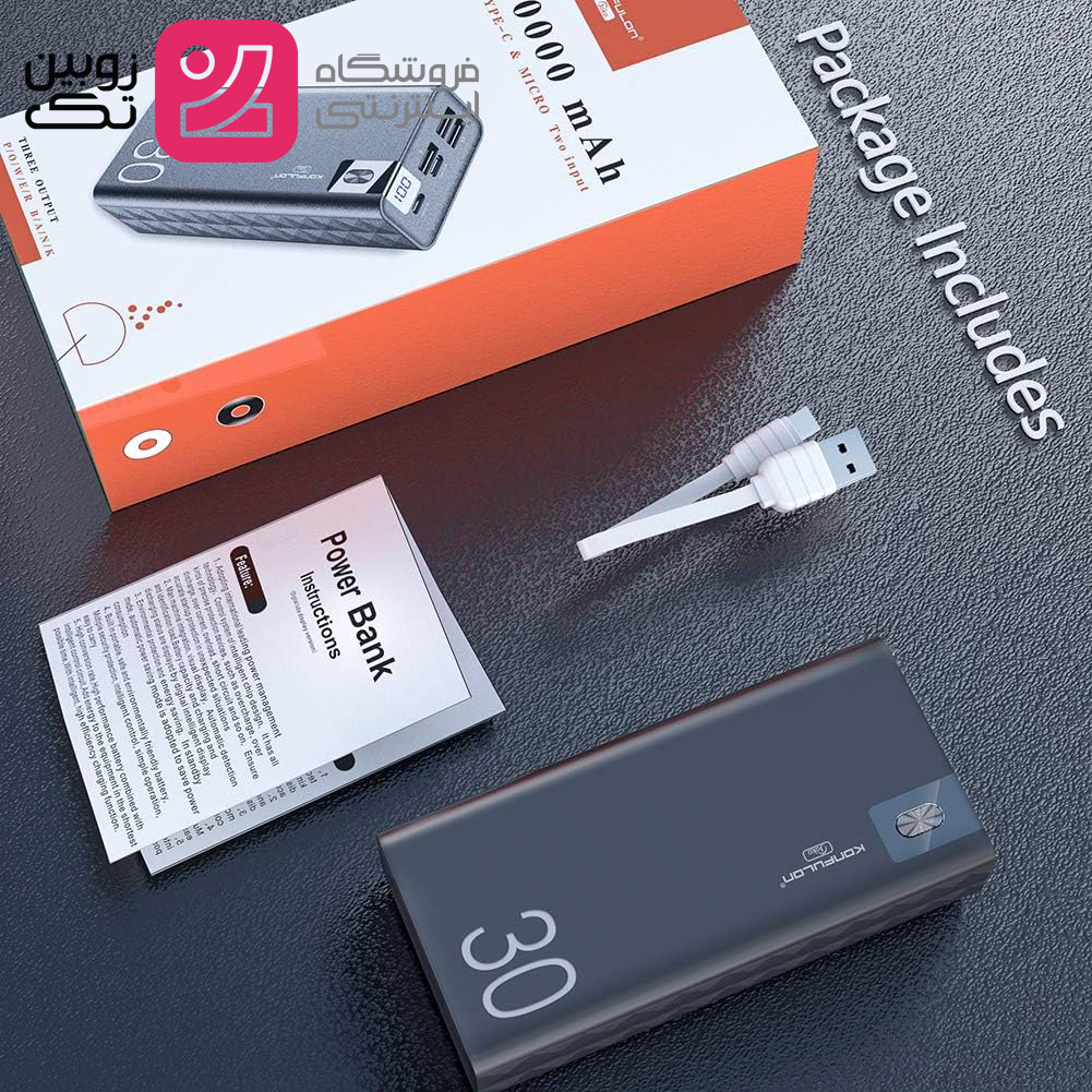 پاور بانک 30000 برند konfulon مدل A19