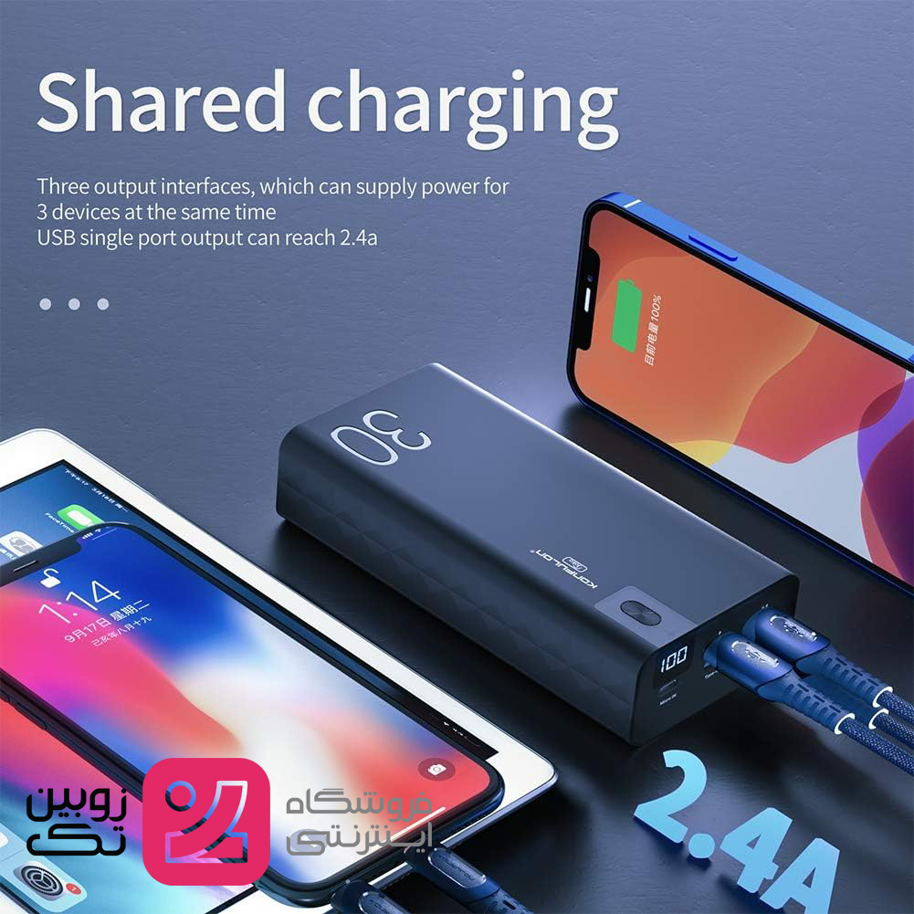 پاور بانک 30000 برند konfulon مدل A19
