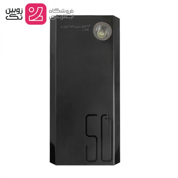 پاور بانک 50000 برند konfulon مدل A22