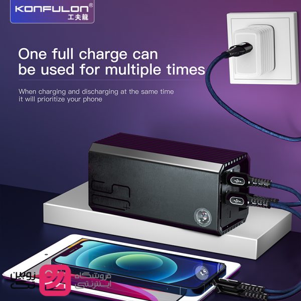 پاور بانک 50000 برند konfulon مدل A22