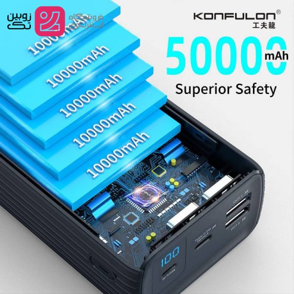 پاور بانک 50000 خروجی PD 22.5 w برند konfulon مدل A24Q