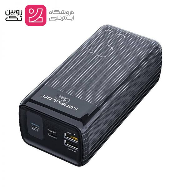 پاور بانک 50000 خروجی PD 22.5 w برند konfulon مدل A24Q