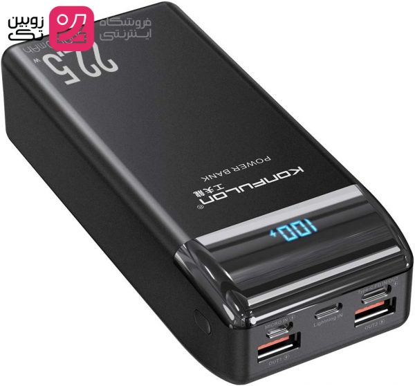 پاور بانک 30000 خروجی PD 20 w برند konfulon مدل P30Q