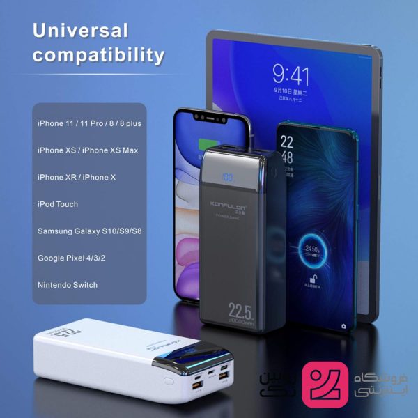 پاور بانک 30000 خروجی PD 20 w برند konfulon مدل P30Q