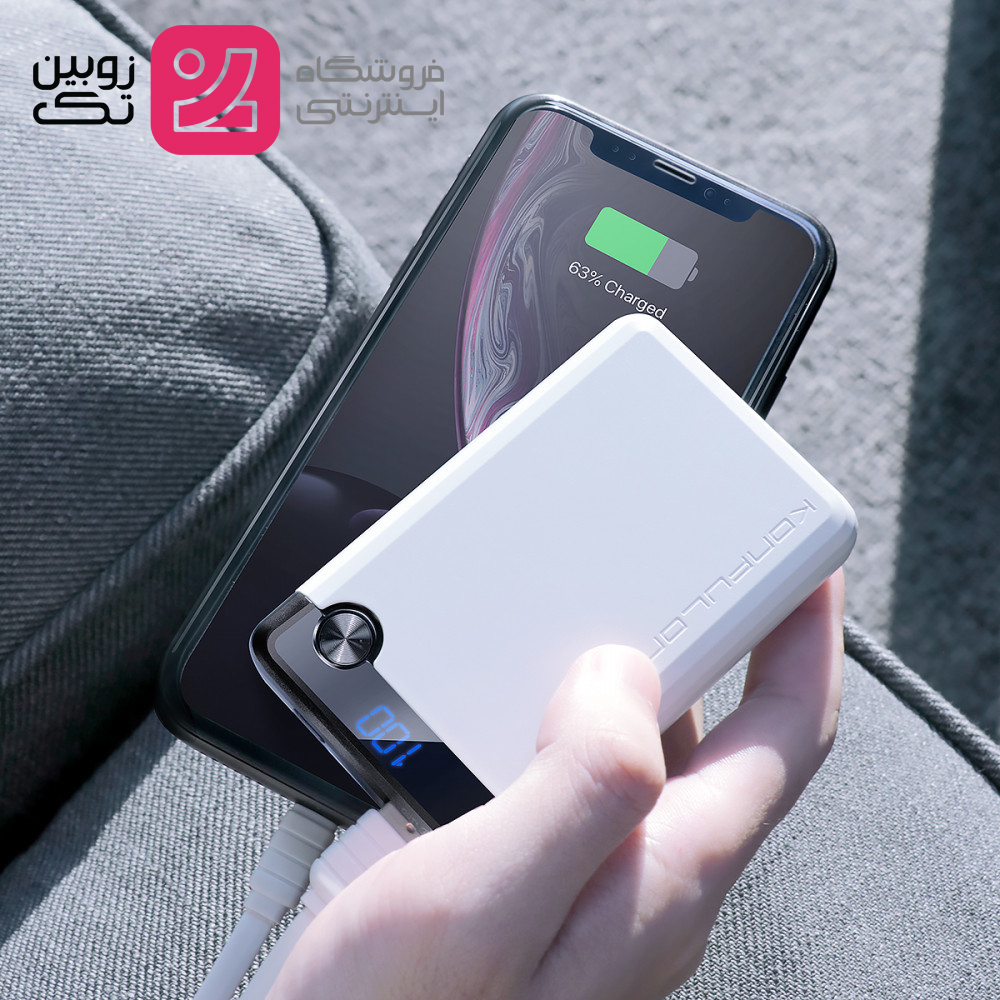 پاور بانک 10000 خروجی PD 18 w برند konfulon مدل Q11