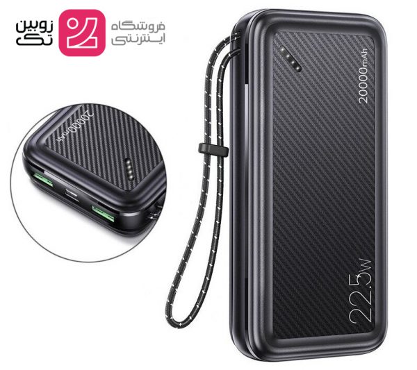 پاور بانک 20000 خروجی PD 22.5 w برند USAMS مدل US-CD168