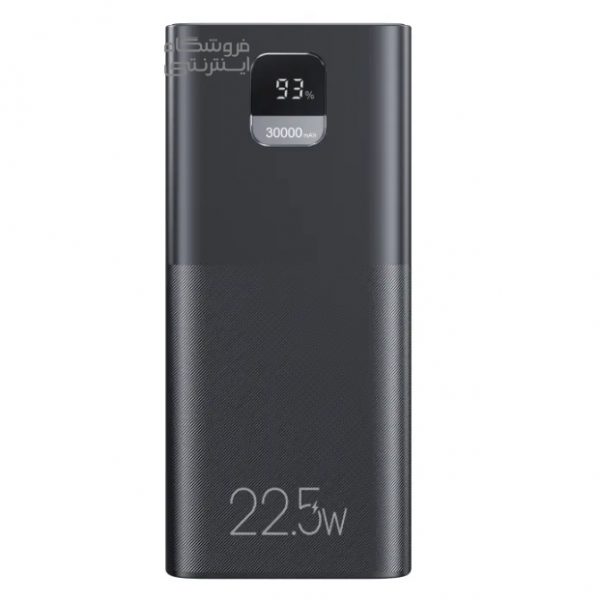 zobintech.ir powerbank usams us cd191 -