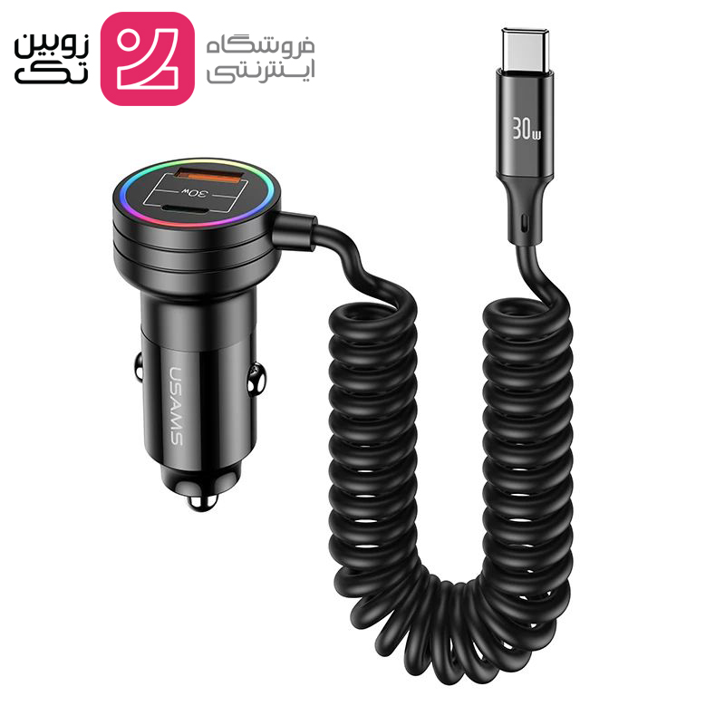 شارژر خودرو 60w PD برند usams مدل cc 167