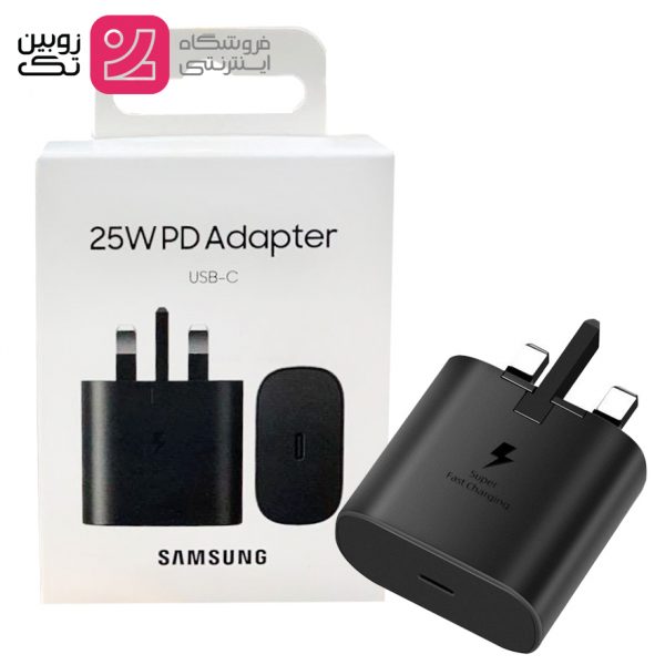 شارژر 25w PD SUPER FAST برند samsung مدل UK-PIN اصلی