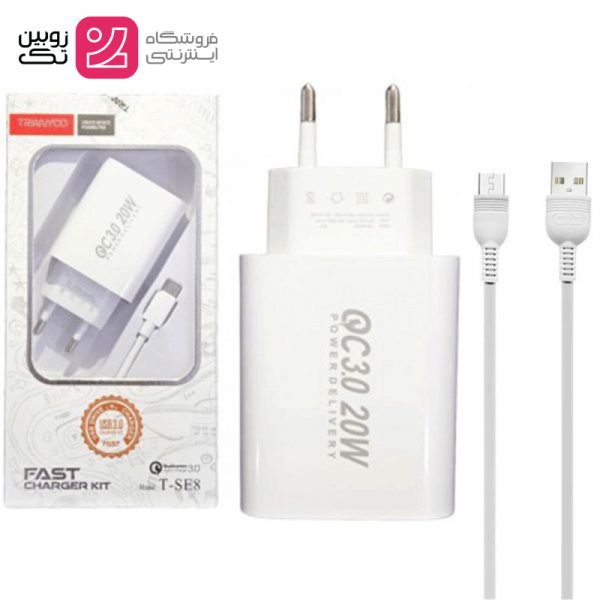 شارژر 20w QUICK برند tranyoo مدل t-se8