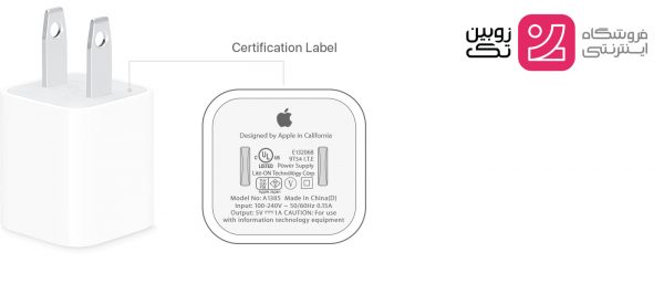 شارژر 5w‌ برند iphone اصلی