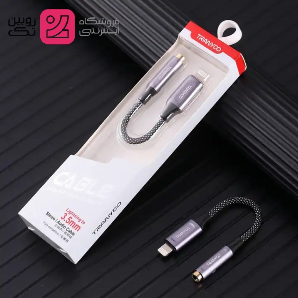 جک تبدیل lightning به headphone برند tranyoo‌ مدل t-e9
