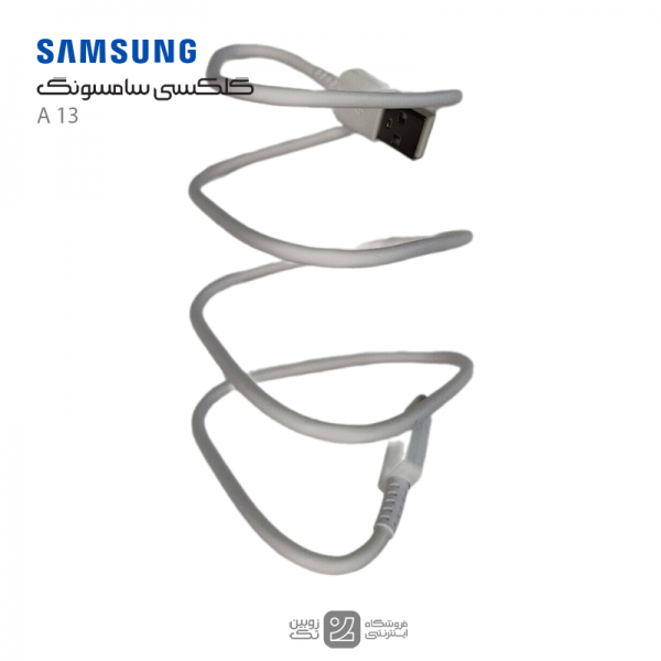 samsung A13 cable charge real -