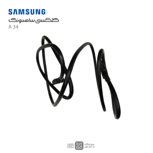 samsung A34 cable charge real -