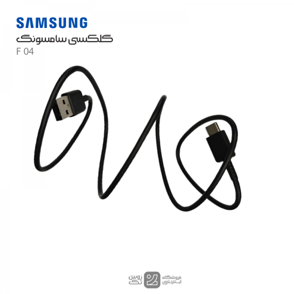 samsung F04 cable charge real -