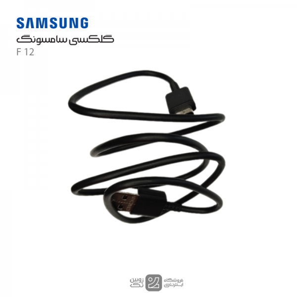 samsung F12 cable charge real -