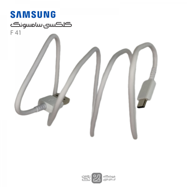 samsung F41 cable charge real -