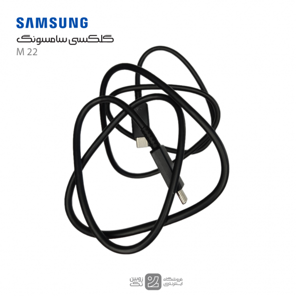 samsung M22 cable charge real -